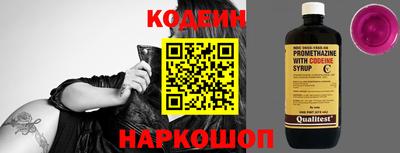 стаф Нарткала