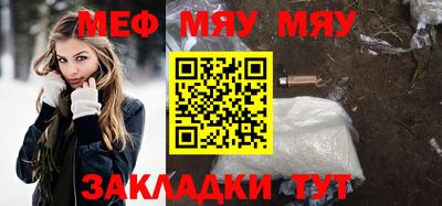 гидропоника Наро-Фоминск