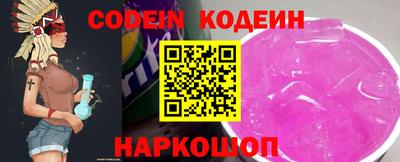 гидропоника Наро-Фоминск