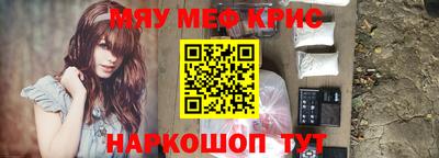 марки lsd Нальчик