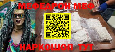 гидропоника Наро-Фоминск