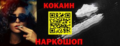 марки lsd Нальчик