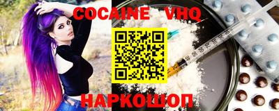 марки lsd Нальчик