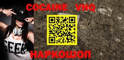 марки lsd Нальчик