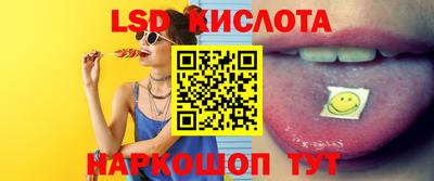 стаф Нарткала