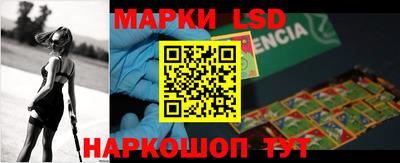 гидропоника Наро-Фоминск