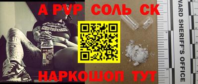 марки lsd Нальчик