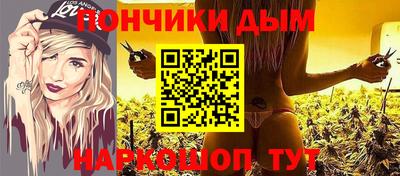 гидропоника Наро-Фоминск