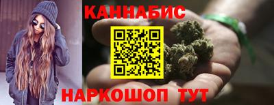 марки lsd Нальчик