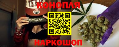 стаф Нарткала