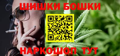 гидропоника Наро-Фоминск