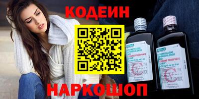 марки lsd Нальчик
