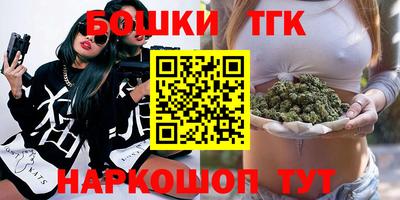 стаф Нарткала