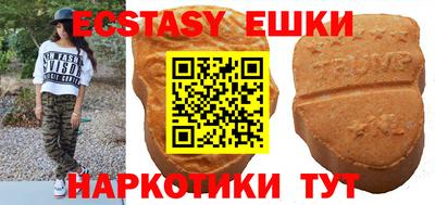 стаф Нарткала