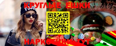 гидропоника Наро-Фоминск