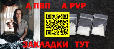 гидропоника Наро-Фоминск