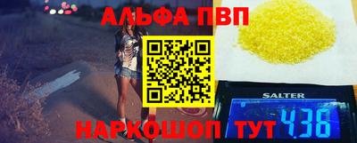 гидропоника Наро-Фоминск
