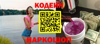 марки lsd Нальчик