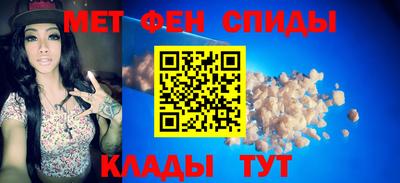 гидропоника Наро-Фоминск