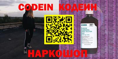марки lsd Нальчик