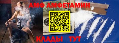 марки lsd Нальчик