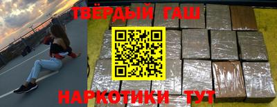 стаф Нарткала