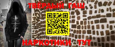 стаф Нарткала