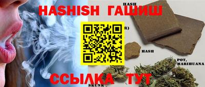 стаф Нарткала
