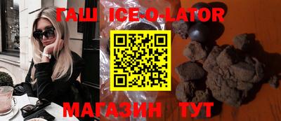 стаф Нарткала