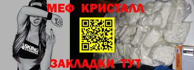 марки lsd Нальчик