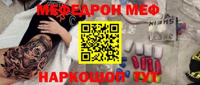 марки lsd Нальчик