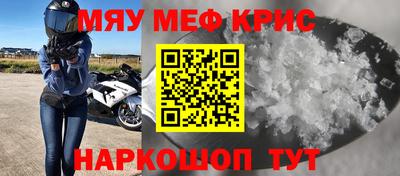 гидропоника Наро-Фоминск