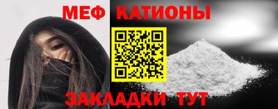 стаф Нарткала