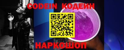 стаф Нарткала