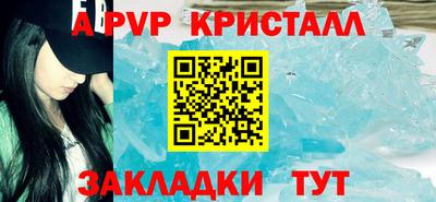 гидропоника Наро-Фоминск