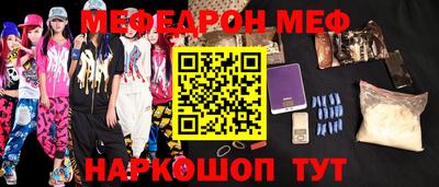 гидропоника Наро-Фоминск