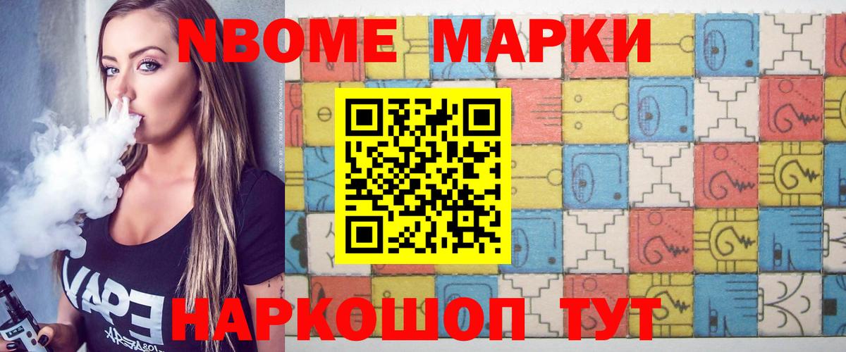 LSD-25 экстази кислота Омск