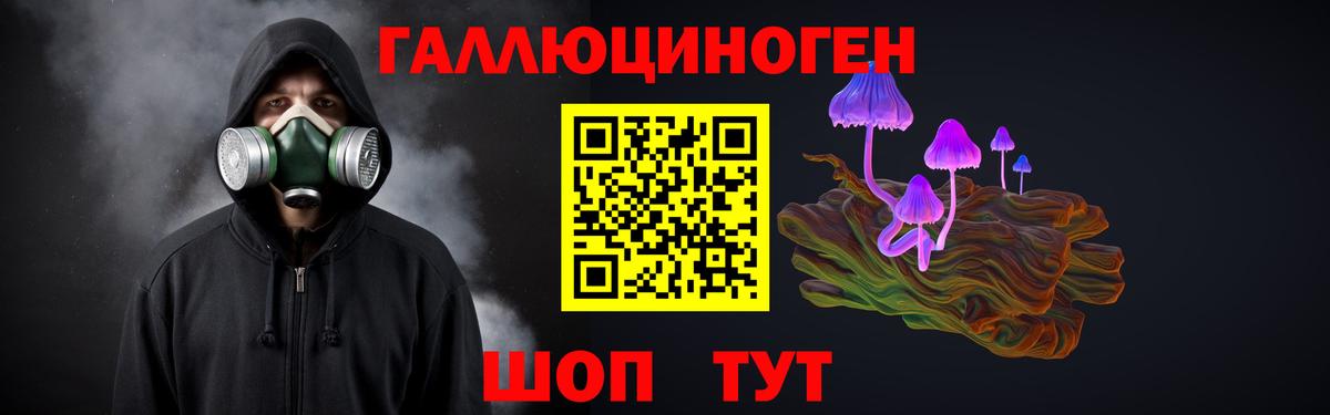 ГАШИШ  ГАШ  Омск  Вход с VPN  Меф МЯУ МЯУ   Кокаин 